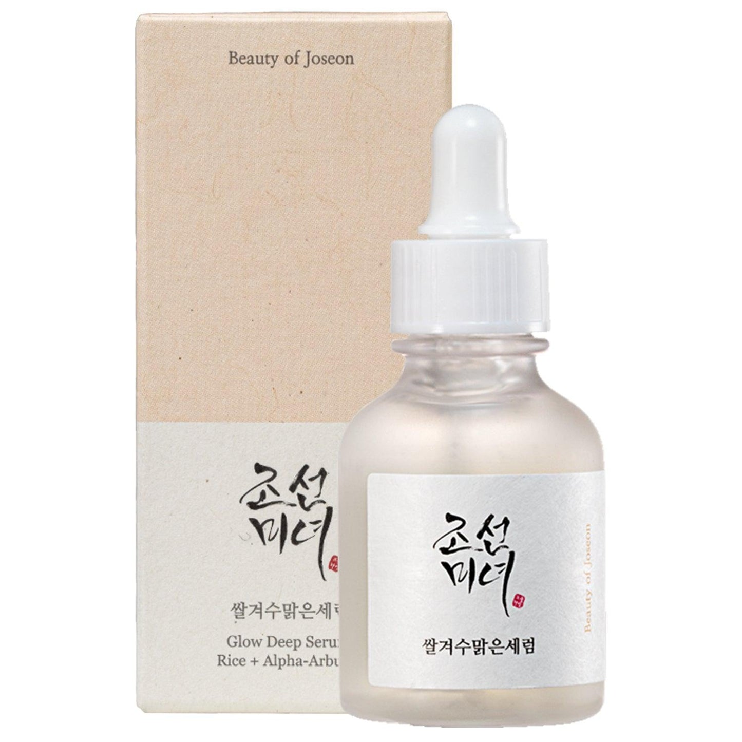 Beauty of Joseon - Glow Deep Serum Rice and Alpha-Arbutin - Rice Brightening Serum - 30ml