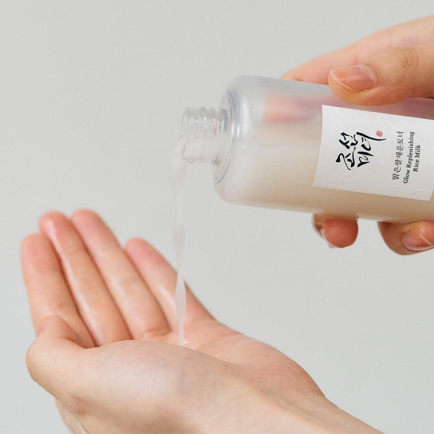 Beauty of Joseon - Glow Replenishing Rice Milk - Moisturizing Rice Face Tonic - 150ml